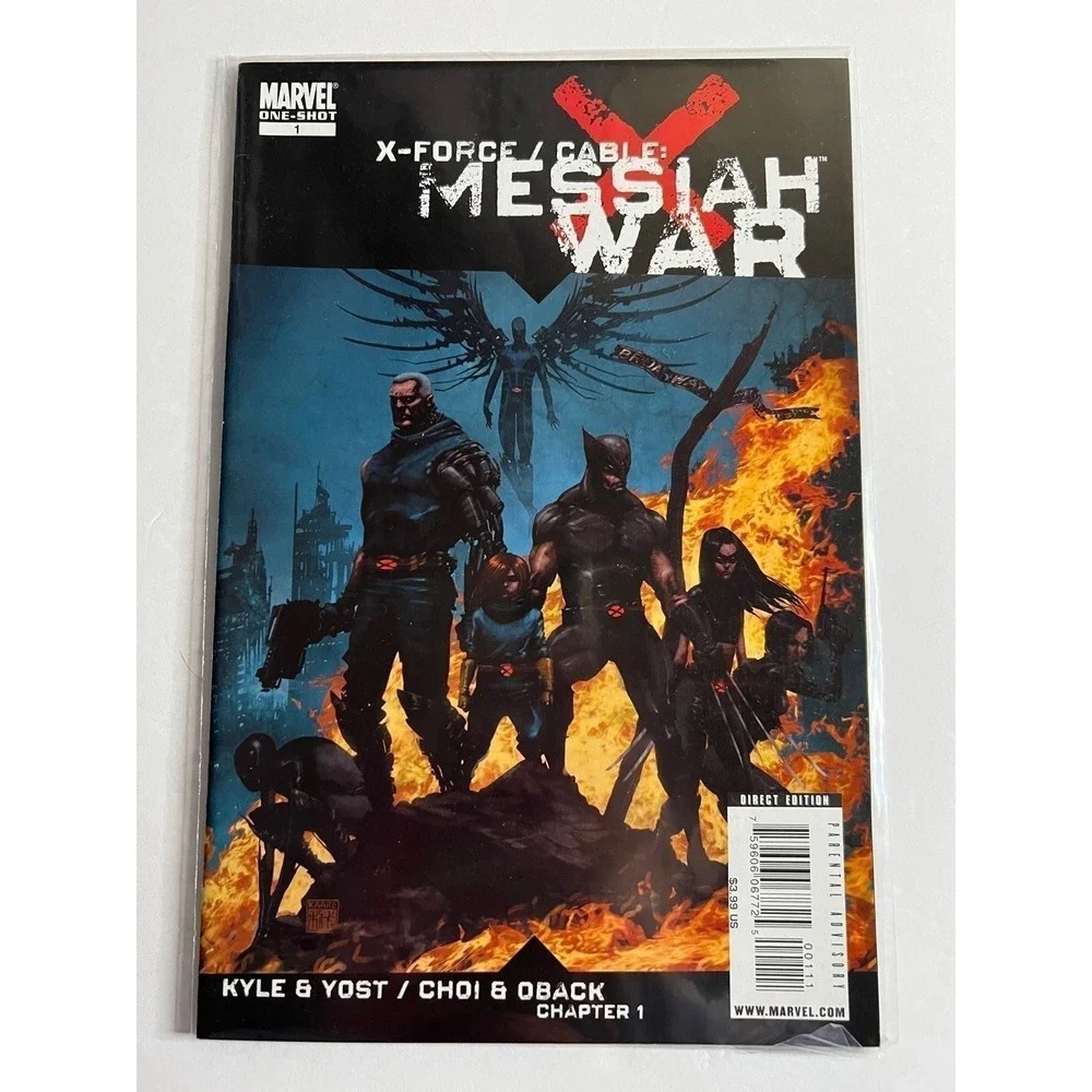 X-Force‎ Cable Messiah War